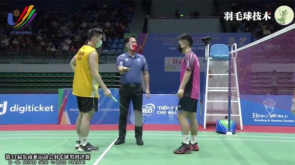 制度严肃性 制度严肃性